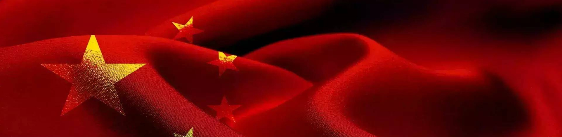 第五次全國經(jīng)濟(jì)普查