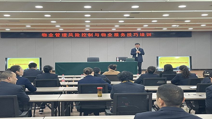 培訓(xùn)會(huì)照片jpg_副本 培訓(xùn)會(huì)照片jpg_副本