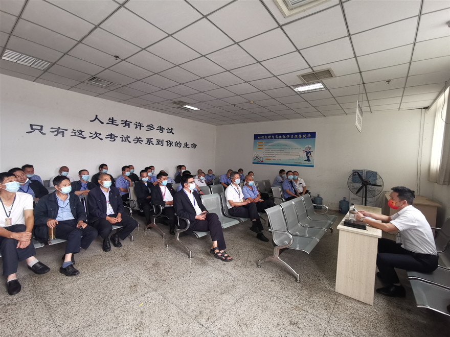 落實(shí)主體責(zé)任，推動(dòng)安全發(fā)展_副本