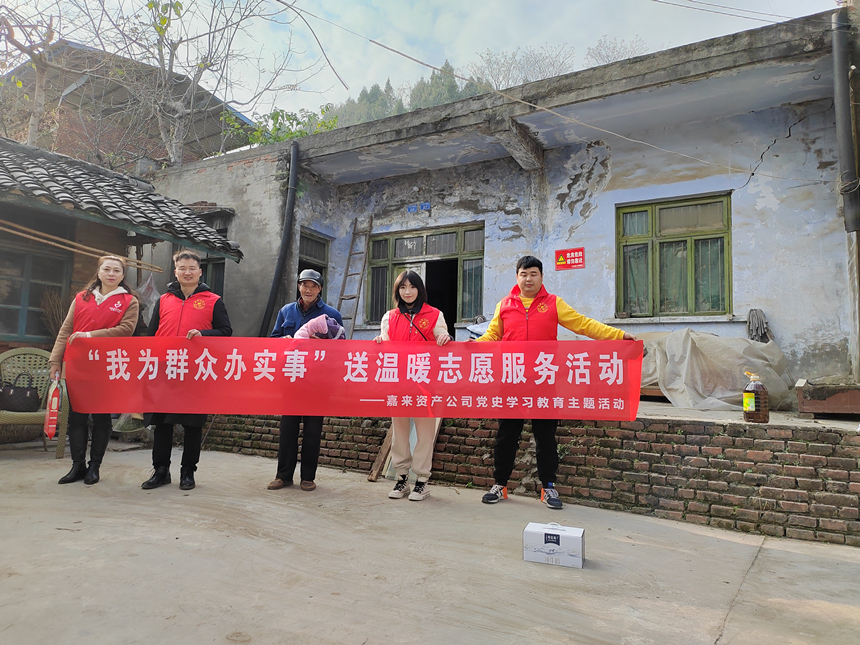 微信圖片_20211224113448 微信圖片_20211224113448