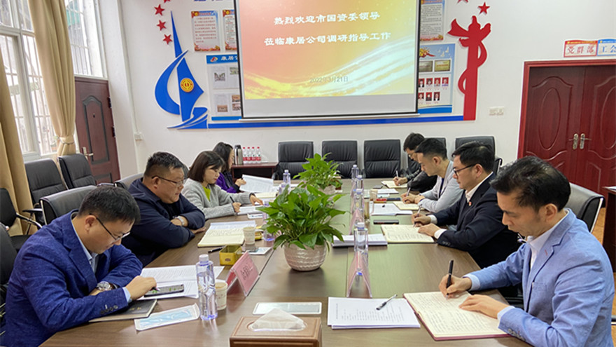 微信圖片_20220322095738_副本 微信圖片_20220322095738_副本