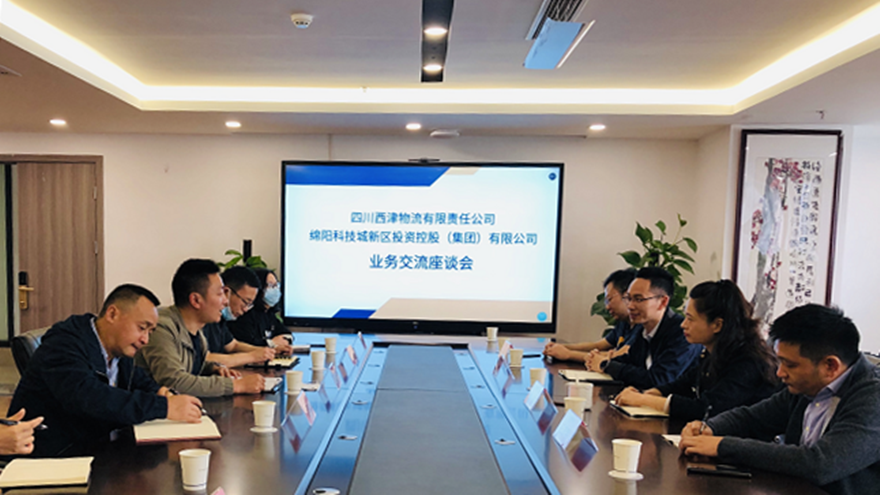 微信圖片_20220321140324_副本 微信圖片_20220321140324_副本