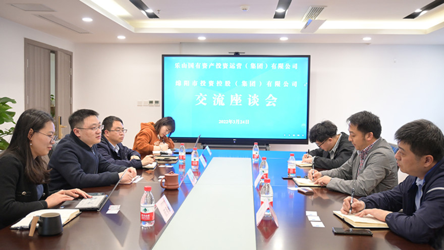 會(huì)議照片 會(huì)議照片