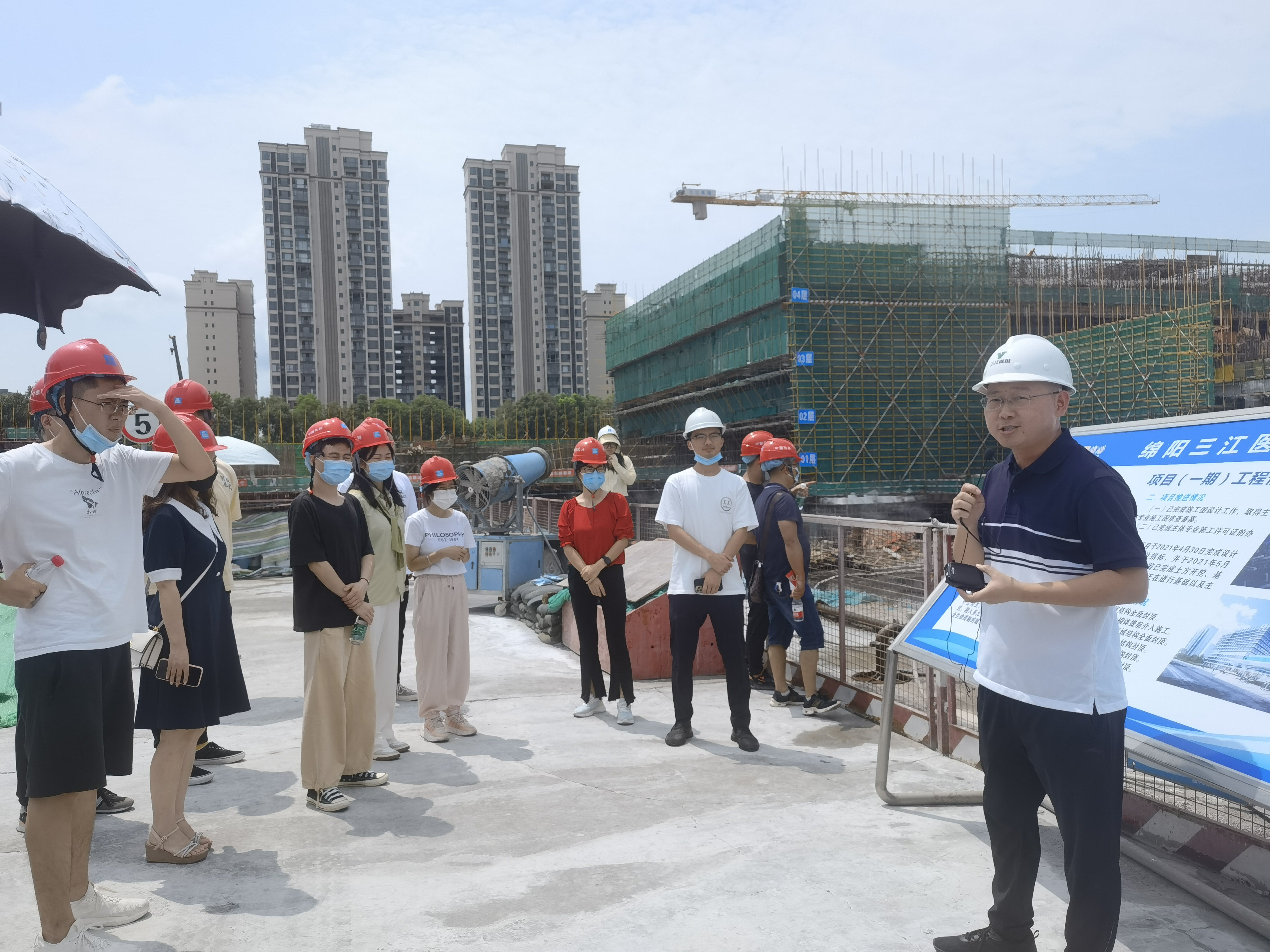 觀項目 增認(rèn)同 促學(xué)習(xí) ——綿投集團(tuán)組織青年學(xué)員開展重點項目觀摩