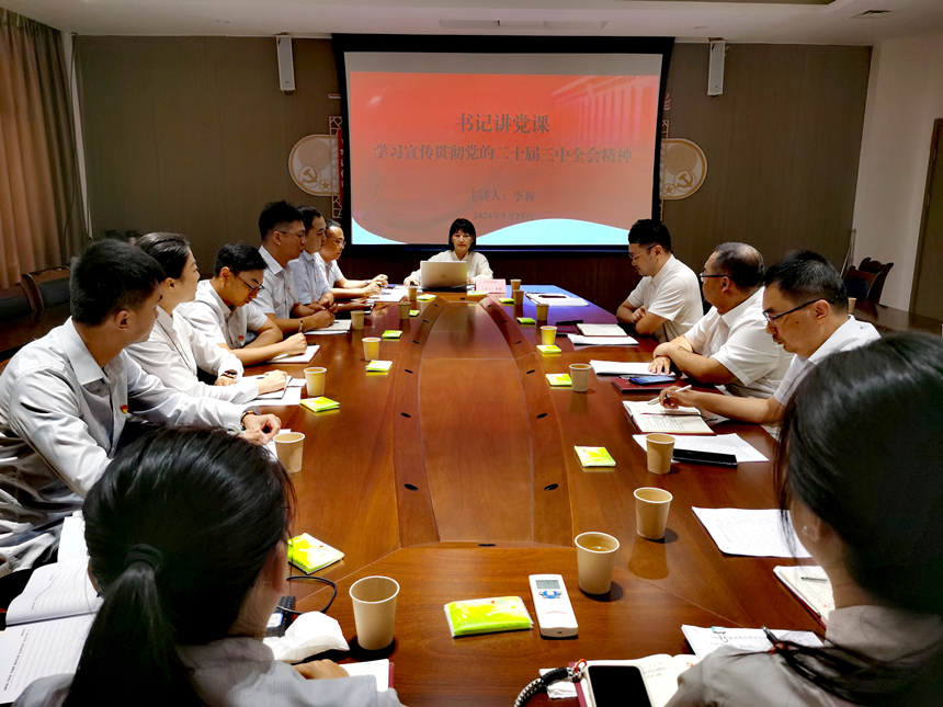 宣講活動(dòng)照片