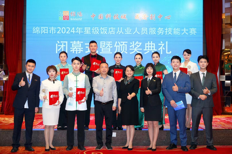 01獲獎選手合影 01獲獎選手合影